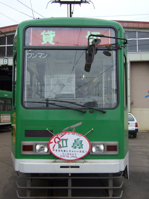 DSCF0485.jpg